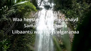 Liibaantu waa mays afgaranaa-Samatar iyo Khadra (AHUN)