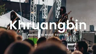 Khruangbin - Dern Kala | Audiotree Music Festival 2018