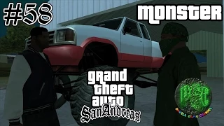 Grand Theft Auto San Andreas прохождение #58 - Monster