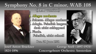 Bruckner: Symphony No. 8, Szell & COA (1951) ブルックナー 交響曲第8番 セル