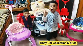 Toy collection for my little 2 sons//আমার ছোট্ট ছেলেদের খেলার জিনিসপত্র দামসহকারে। Baby big Car