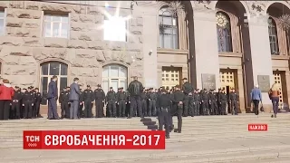 Тривають останні приготування до відкриття головної фан-зони Євробачення