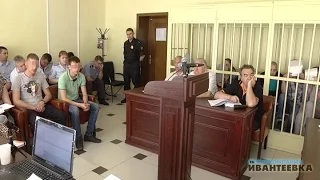 Прокуратура о судьбе пойманных в Ивантеевке наркоторговцев и насильника