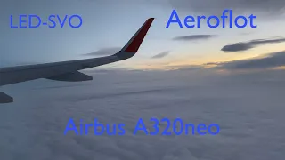 TRIP REPORT / Санкт-Петербург - Москва (Шереметьево) / Airbus a320neo ‘’Аэрофлот’’ (RUS)