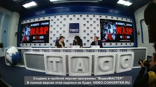 Press conference of Blackie Lawless (W.A.S.P.) in Moscow, ITAR, November 30, 2017