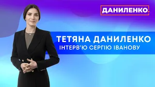 Даниленко в "Антиподах": Закоханість Іванова, ставлення до Порошенка, Зеленський-стрибунець