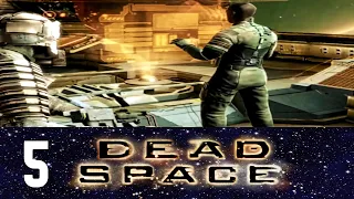 Dead Space Part 5. Prepping the ship. (Impossible Campaign)