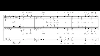 Chesnokov Op. 40-5 "Do not cast me off" (Concerto for bass profondo and choir)