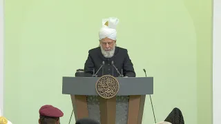 Friday Sermon | 1st December 2023 | 4K ULTRA HD