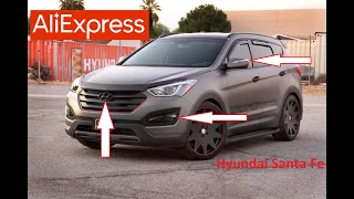 10 ТОВАРОВ ДЛЯ ХЕНДАЙ САНТА ФЕ С АЛИЭКСПРЕСС. ТЮНИНГ Hyundai Santa Fe