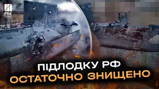 «Відновленню не підлягає! З’явилися фото субмарини «Ростов на Дону» знищеної у Севастополі