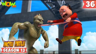 Lizard Man Ne Motu Ko Pakda | S13 | 36 | Motu Patlu New | Cartoons For Kids | #spot