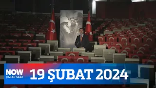 CHP adaylarını nasıl belirledi? 19 Şubat 2024 İlker Karagöz ile Çalar Saat