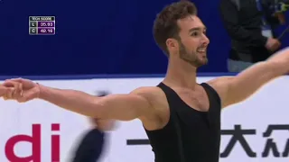 2017 Cup of China   Dance SD   Gabriella Papadakis & Guillaume Cizeron   Shape of You, Thinking Out