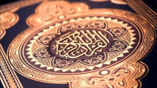 Surah Yusuf (1-52): Qari Muhammad Taha al-Junaid (English/Urdu Subtitles)