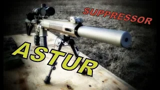 Новый глушитель ASTUR для AR15