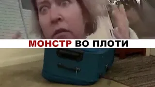 Он сам залез в чемодан