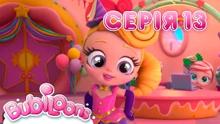 Мультик для дітей 😊 Bubiloons 🦄 | Сезон 2 | Серія 13 | Вечірка-сюрприз 🎉