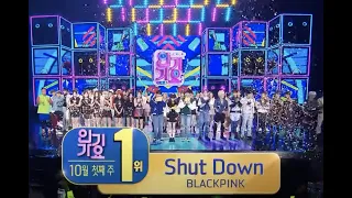 BLACKPINK "Shut Down" 5th WIN on SBS INKIGAYO.