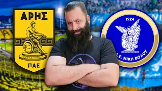 🔴 ΠΟΙΑ ΟΜΑΔΑ ΝΑ ΠΑΡΩ; - FIFA 22 CAREER | TechItSerious Livestream