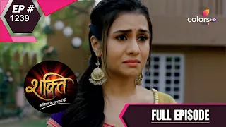 Shakti | शक्ति | Episode 1239 | 07 May 2021