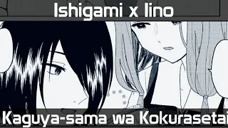 Ishigami x Iino - Kiss [Kaguya-sama wa Kokurasetai]