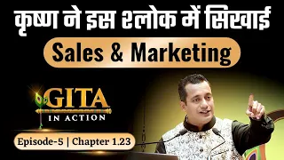 5th Episode - Unique Lesson On Sales By Krishna | Gita In Action | Dr Vivek Bindra