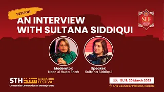 Interview with Sultana Siddiqui | We Proud Of You | HUM TV | #SLF2022