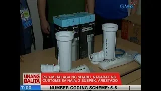 UB: P6.8M halaga ng shabu, nasabat ng Customs sa NAIA; 2 suspek, arestado