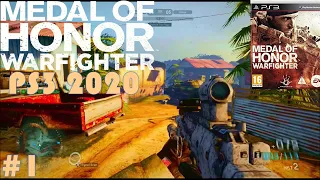 Medal Of Honor: Warfighter Multiplayer Gameplay 2020 (PS3) #1 🤙