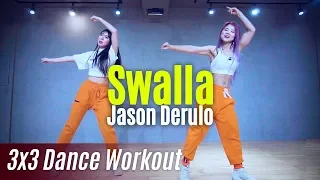[Dance Workout] Swalla - Jason Derulo | MYLEE Cardio Dance Workout, Dance Fitness