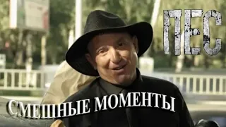 Смешные моменты с Гнездилов😂