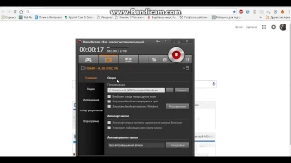 Что делать если не записывается голос в bandicam?