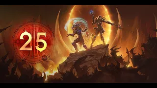 Diablo 3! 25 Сезон ! HARDCORE на сложности Истязание за Колдуна!