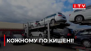 Чи впадуть ціни на авто в Україні?