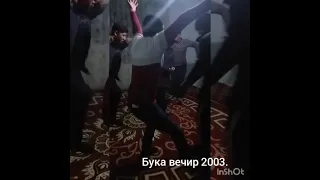 ТЕЛМАН.2003 ТӨР.