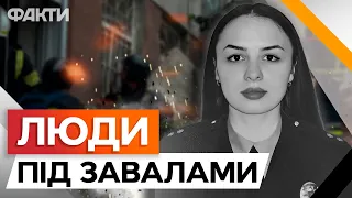 Серед З*ГИБЛИХ — ПОЛІЦЕЙСЬКА, цифри ПОСТРАЖДАЛИХ РОСТУТЬ! НОВІ ДЕТАЛІ удару по ЧЕРНІГОВУ 17.04.2024