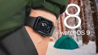 Apple Watch 8 + watchOS 9 в реальной жизни