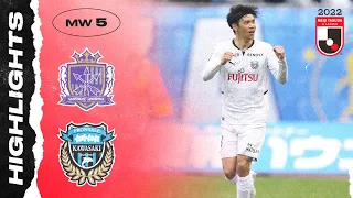 Yamane nets his first goal of the 2022 campaign! | Sanfrecce Hiroshima 0-2 Kawasaki Frontale