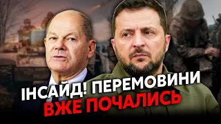 ⚡️Все! Україна ЗГОДНА на переговори? Шольц назвав ГОЛОВНУ УМОВУ. Зеленський ВИДАВ правду про США