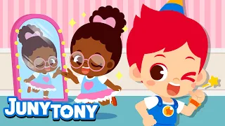 I Love Myself | You’re Perfect Just As You Are 💖🥰 | Good Habits for Kids | Kids Songs | JunyTony