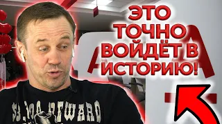 ШОК КОНТЕНТ. ЭТО ТО РАДИ ЧЕГО Я РАБОТАЮ | Как не платить кредит | Кузнецов | Аллиам