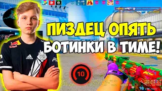 M0NESY ПОСТАВИЛ ЛЕГЕНДАРНЫЙ ПРИЦЕЛ S1MPLE, НО ЭТО НЕ ПОМОГЛО ЕМУ ВЫТАЩИТЬ 5000 ЭЛО! МОНЕСИ (CS:GO)