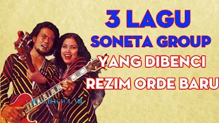 3 LAGU RHOMA IRAMA YANG DIBENCI REZIM ORDE BARU