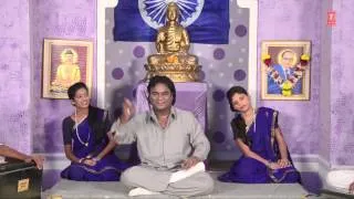 Bamanachya Aanga Madhe Marathi Bheembuddh Geet By Anand Shinde [Full Video Song] I Bana Swabhimani