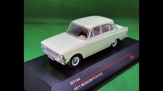 Модель автомобиля Москвич 412 (1971г) светло-зеленого цвета в масштабе 1:43 от IST-models.