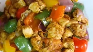 Chiken Jalfrezi Recipe/By Cooking with HM Kitchen/چکن جلفریزی بنانے کاأسان طریقہ