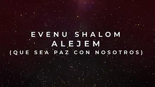 Evenu Shalom, Hava Naguila lyric - Hoshiah Na Band | Álbum Yisrael