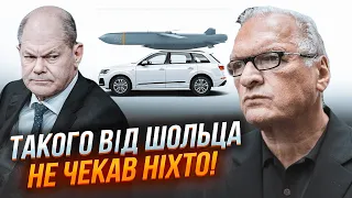 ⚡️ФЕЛЬШТИНСЬКИЙ: злив про ракети для України влаштували неспроста - що не так з секретними даними