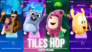 Tiles Hop:EDM Rush | MASHA AND THE BEAR vs GRIZZY AND THE LEMMINGS vs ODDBODS vs WHERE'S CHICKY